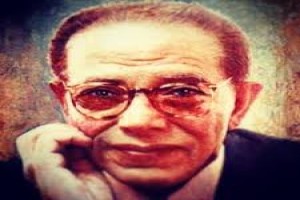 صورة المؤلف مصطفي محمود